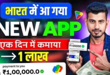 How to Make Money Online