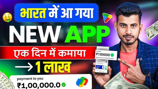 How to Make Money Online