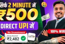 Best Earning Apps Online 2025 Top Money Making Apps