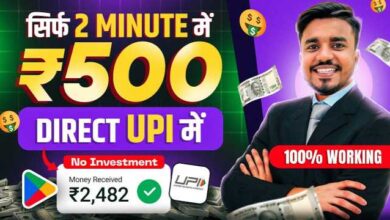 Best Earning Apps Online 2025 Top Money Making Apps