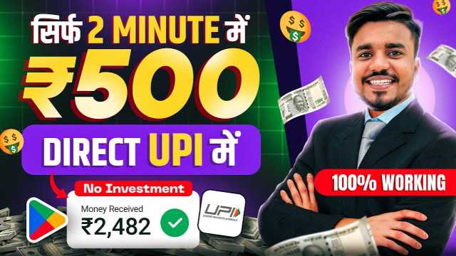 Best Earning Apps Online 2025 Top Money Making Apps
