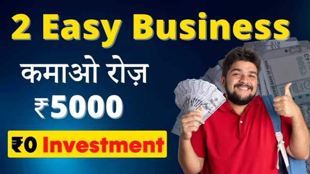 Online Money Making From Home Without Investment 2025